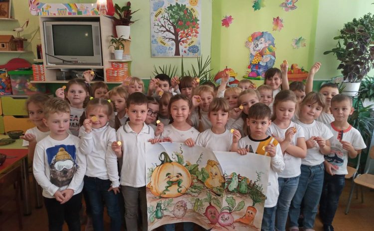  ” Педагогічний геокешинг, або У пошуках казкових скарбів”