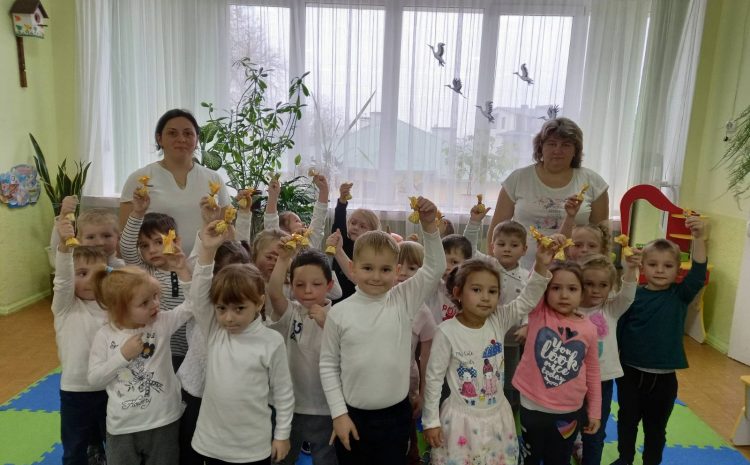  Педагогічний геокешинг, або У пошуках дарів осені