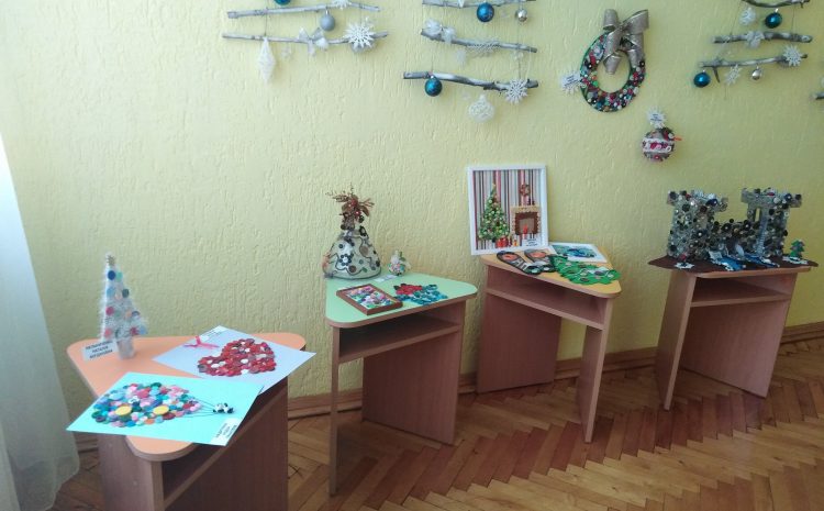  Педагогічний конкурс “Світ чарівних гудзиків”