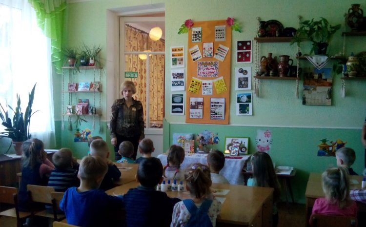  Інтерв’ю  з  вихователем